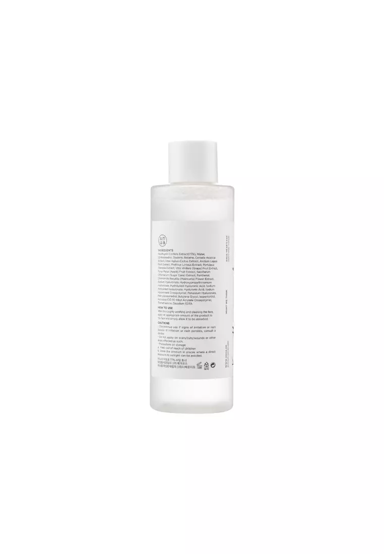 Anua Heartleaf 77% Soothing Toner (250ml)