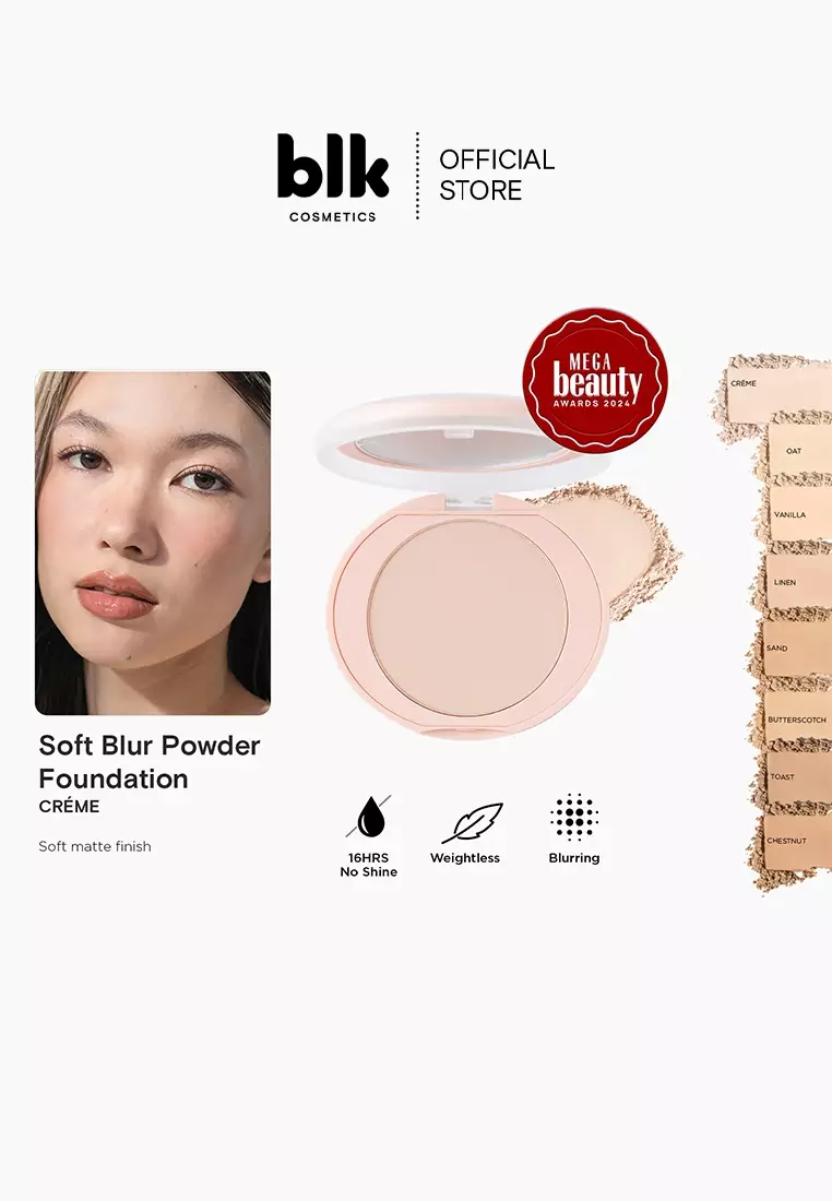 daydream soft blur powder foundation - creme