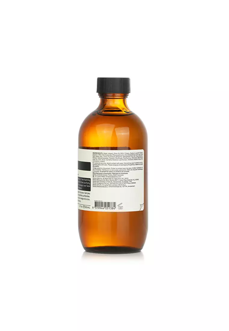 AESOP - Fabulous Face Cleanser 200ml/7.2oz