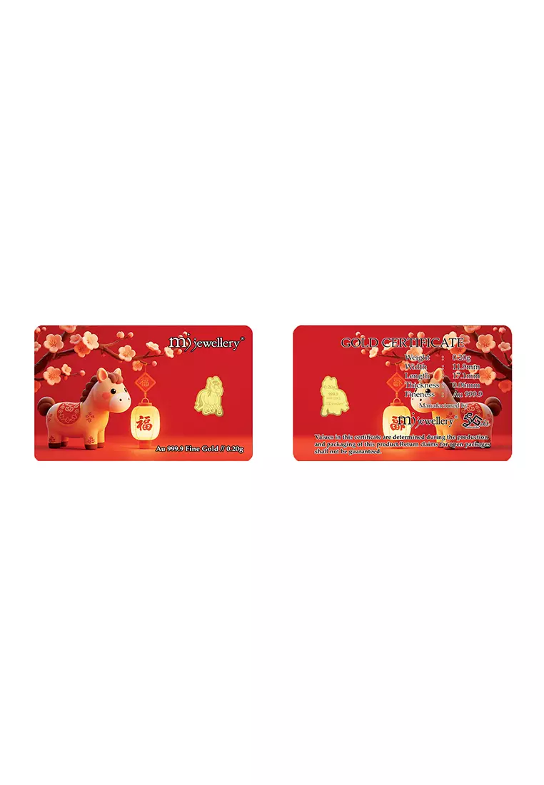MJ Jewellery 5G Gold Collection 999.9/24K Horse Series Gold Bar (0.2g)