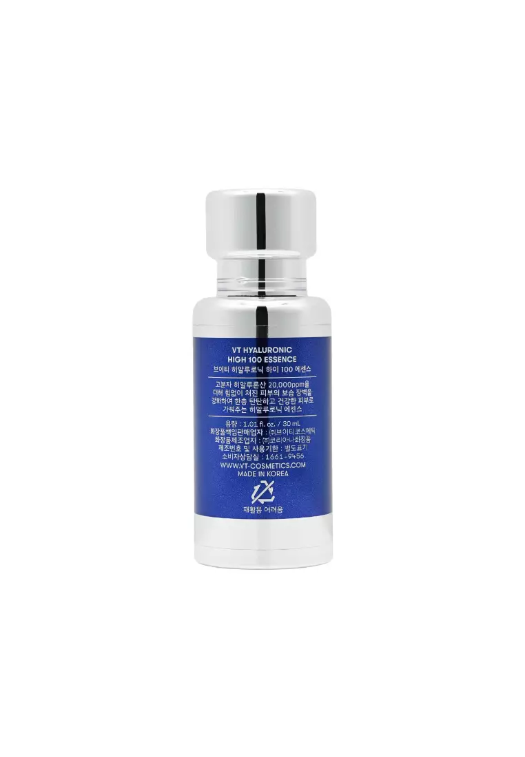 Vt Hyaluronic High 100 Essence 30ml