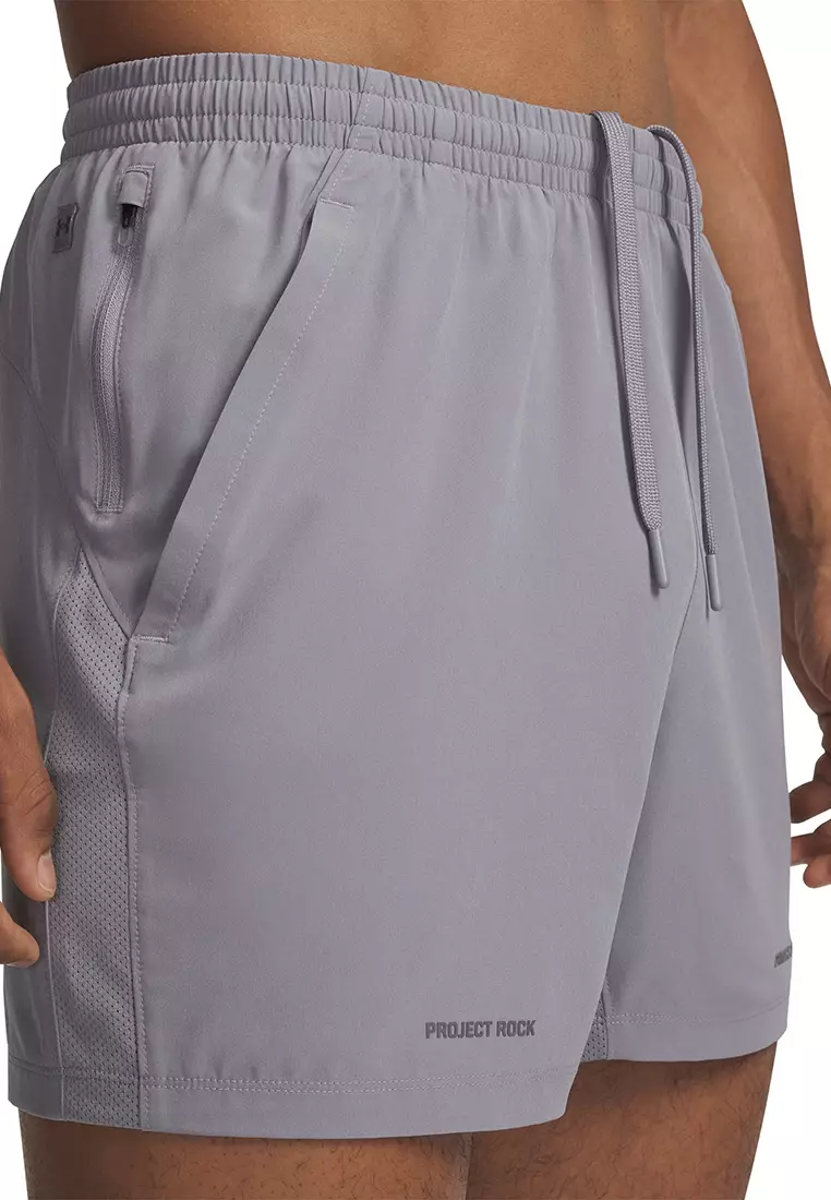 Project Rock Ultimate 5" Shorts