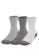 Halo Gray/Steel/Pitch Gray