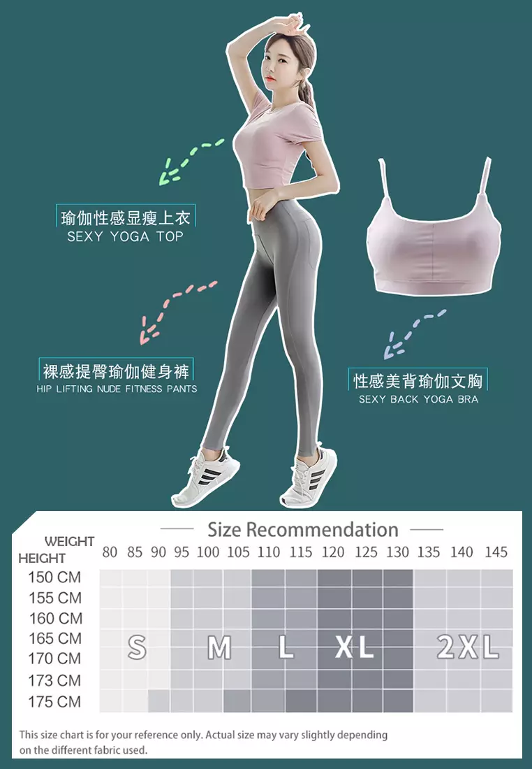 (3PCS) Quick Dry Running Fitness Yoga Dance Set (Tops+Bra+Bottoms)
