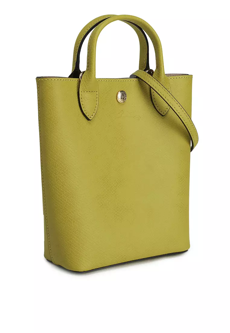 Épure XS Tote Bag (tr)