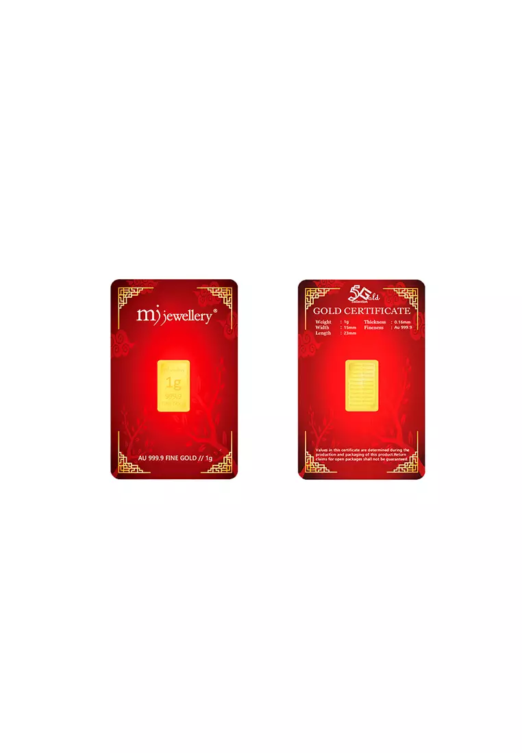 5G Gold Collection 999.9/24K Festive Red Gold Bar (1g)