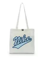 Sail/Blue Void/Glacier Blue