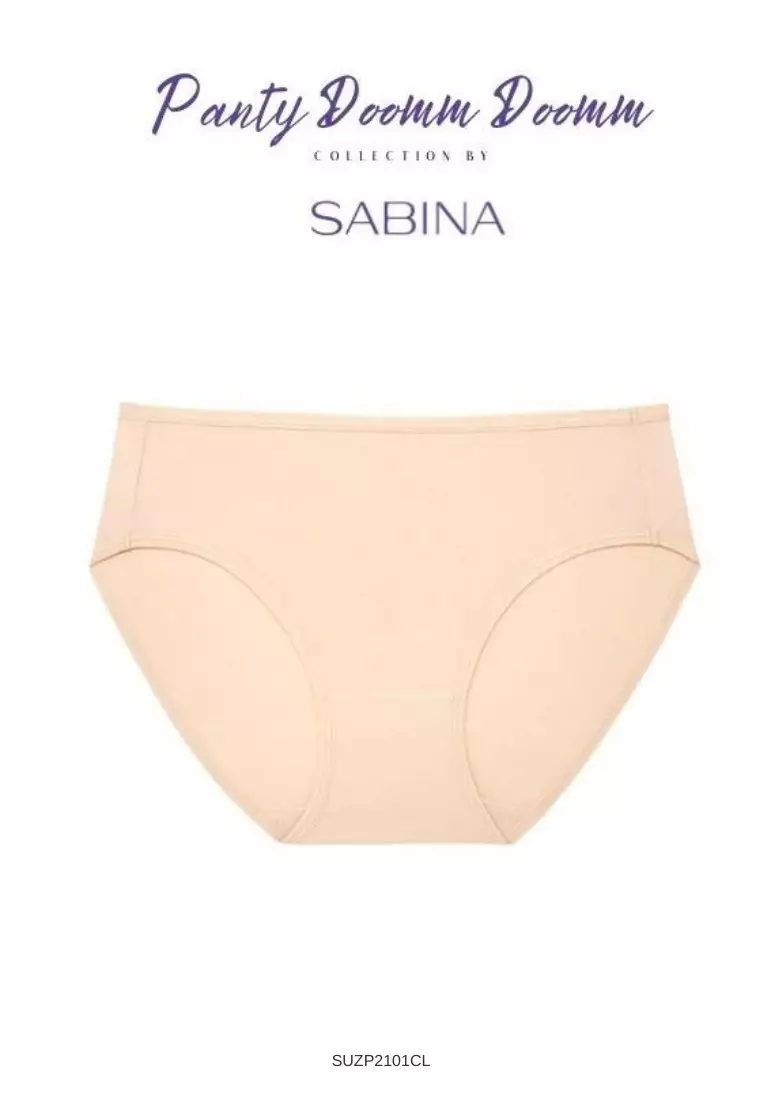 SABINA Basic Bikini Panty Style - Beige 