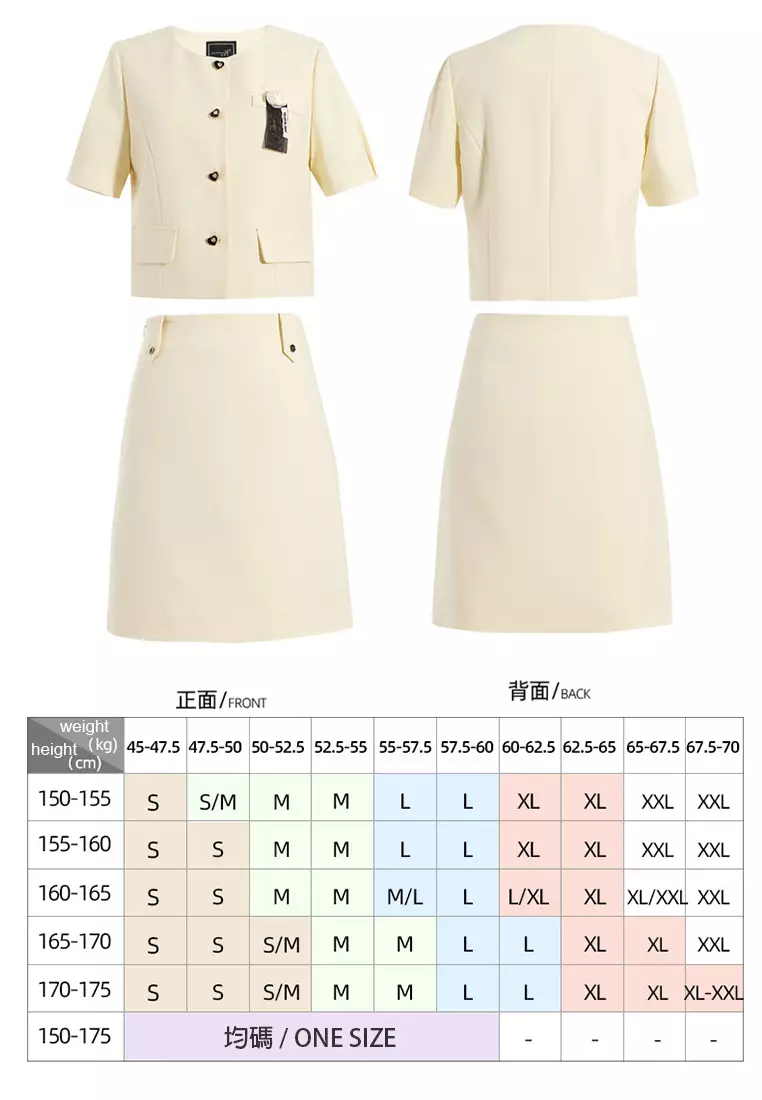 OL Fashion Temperament Coat + Short Skirt Two-Piece Suit