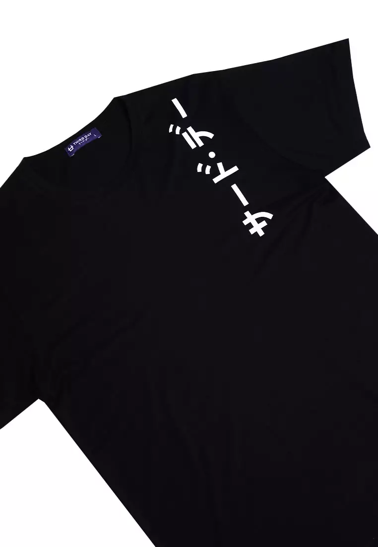 MTJ29 Kaos TShirt Pria Instacool Katakana Vertikal Hitam