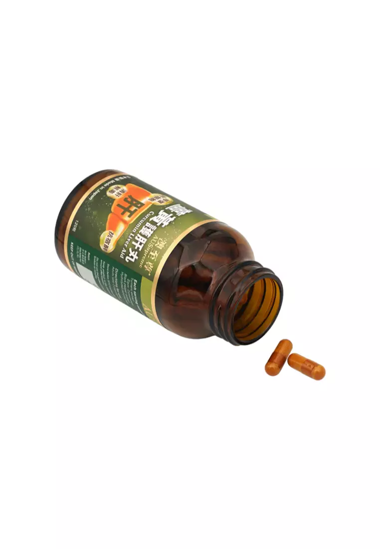 AUSUPREME 澳至尊薑黃護肝丸 (120粒)120capsule(s)