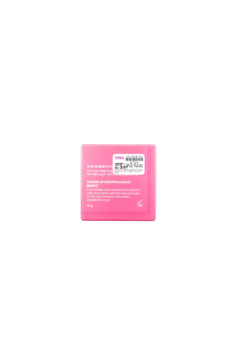 LANEIGE 水潤修護睡眠唇膜 20克