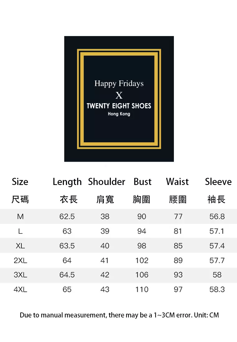 Slim Fit Single Button Blazer Set YGH-EY6603set
