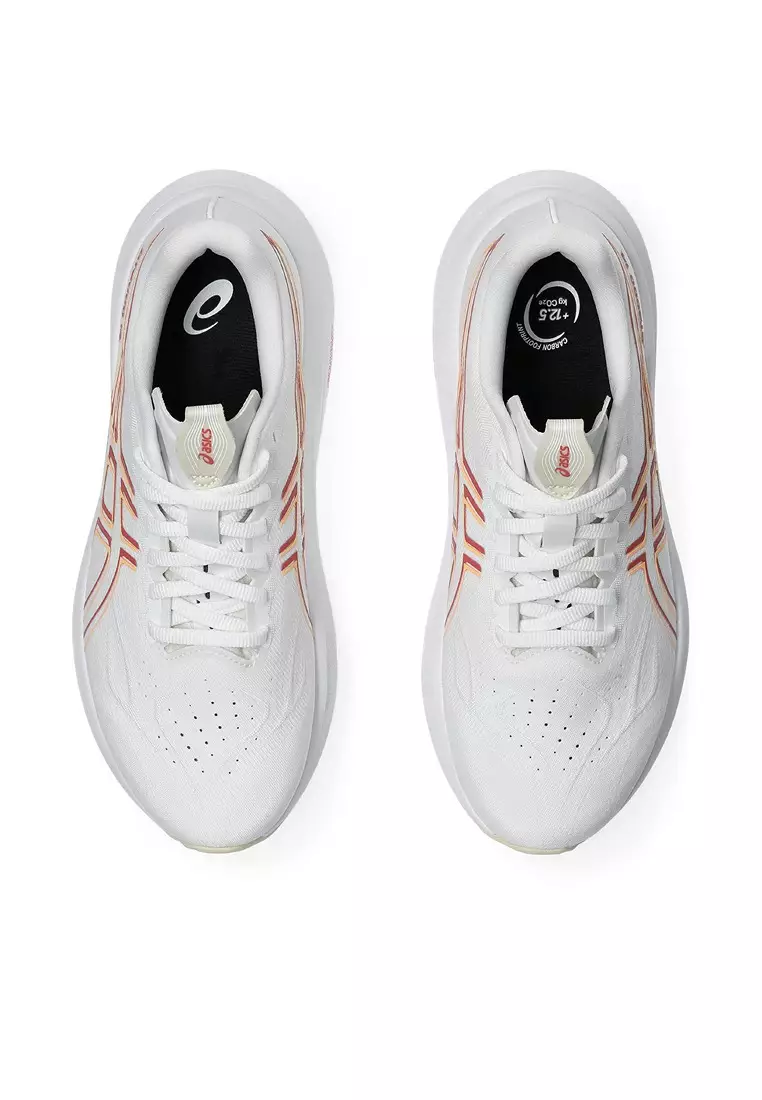 GT-2000 14 跑步鞋 1012B843-101