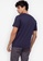 ZALORA BASICS 多色 Nylon Patch T-Shirt D5E81AA91887A0GS_2