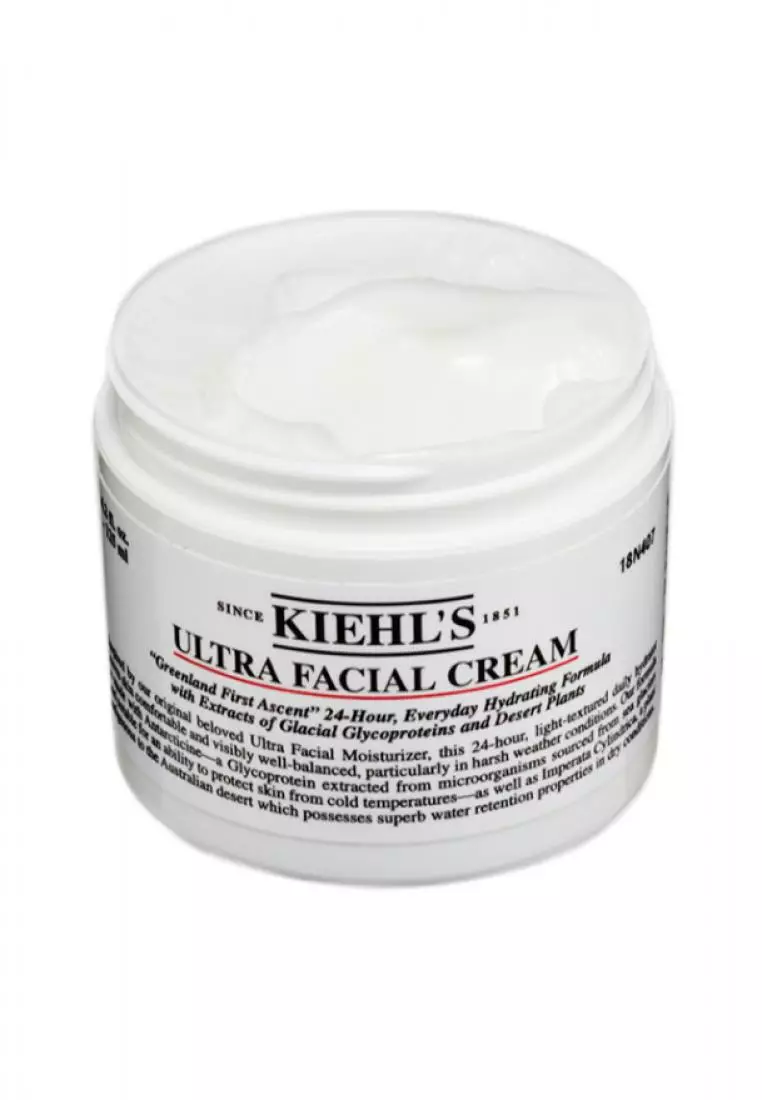 ULTRA FACIAL CREAM 125ML
