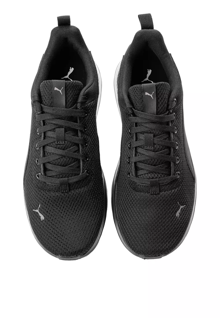 Anzarun Lite Trainers