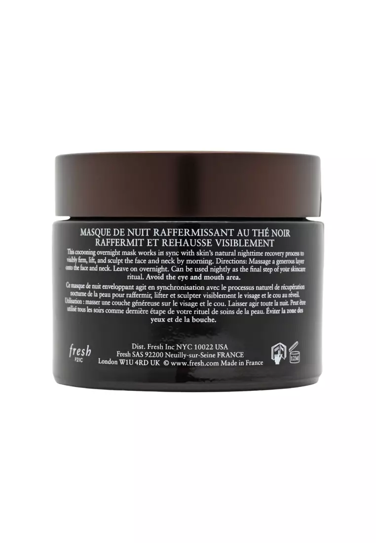FRESH Black Tea Firming Overnight Mask (100ml) 100ml