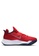 Nike red Air Zoom BB NXT ADE80SH2886045GS_8