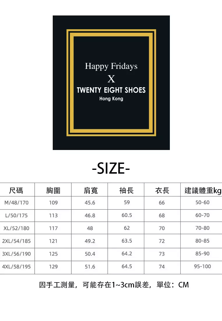 Lapel Workwear Zipper Jacket WK-FT8868