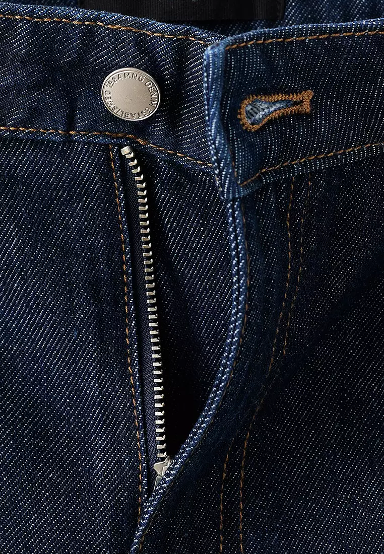 High-Waist Straight-Fit Denim Shorts