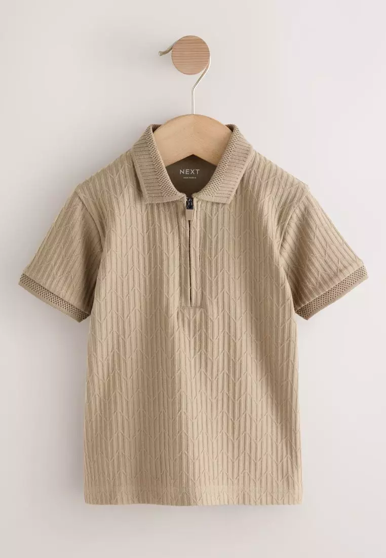 Textured Short Sleeve Polo Shirt