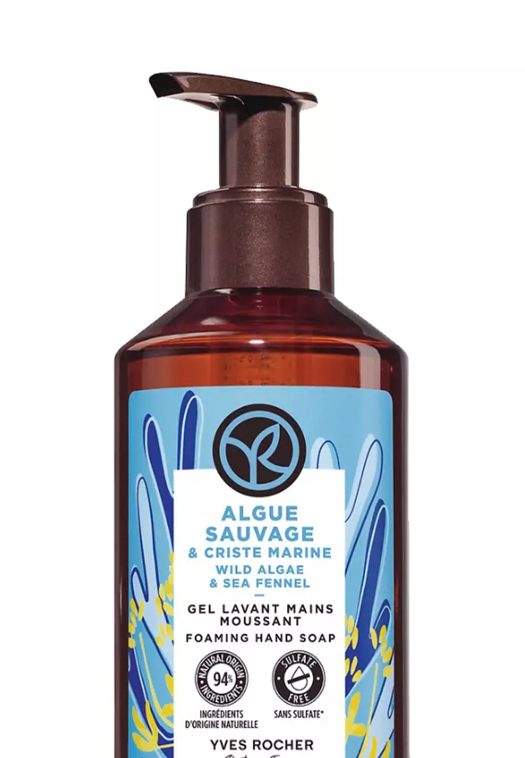 Wild Algae Liquid Hand Soap - 190ml Natural, Sulfate Free, Hydrating Hand Wash