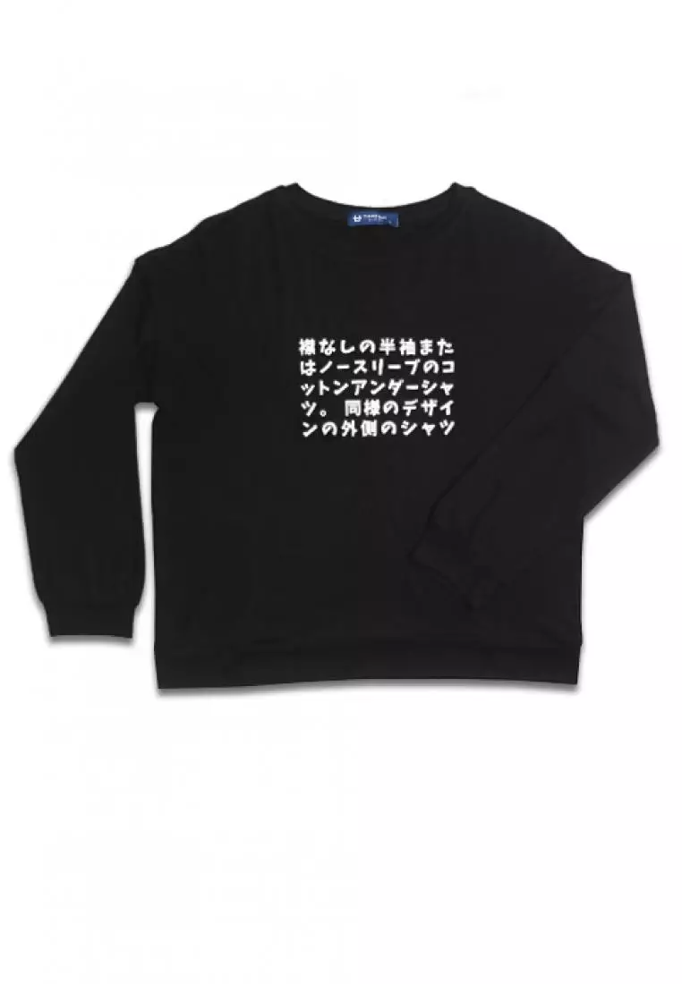 LTB26E Kaos Lengan Panjang Wanita LV katakana paragraph