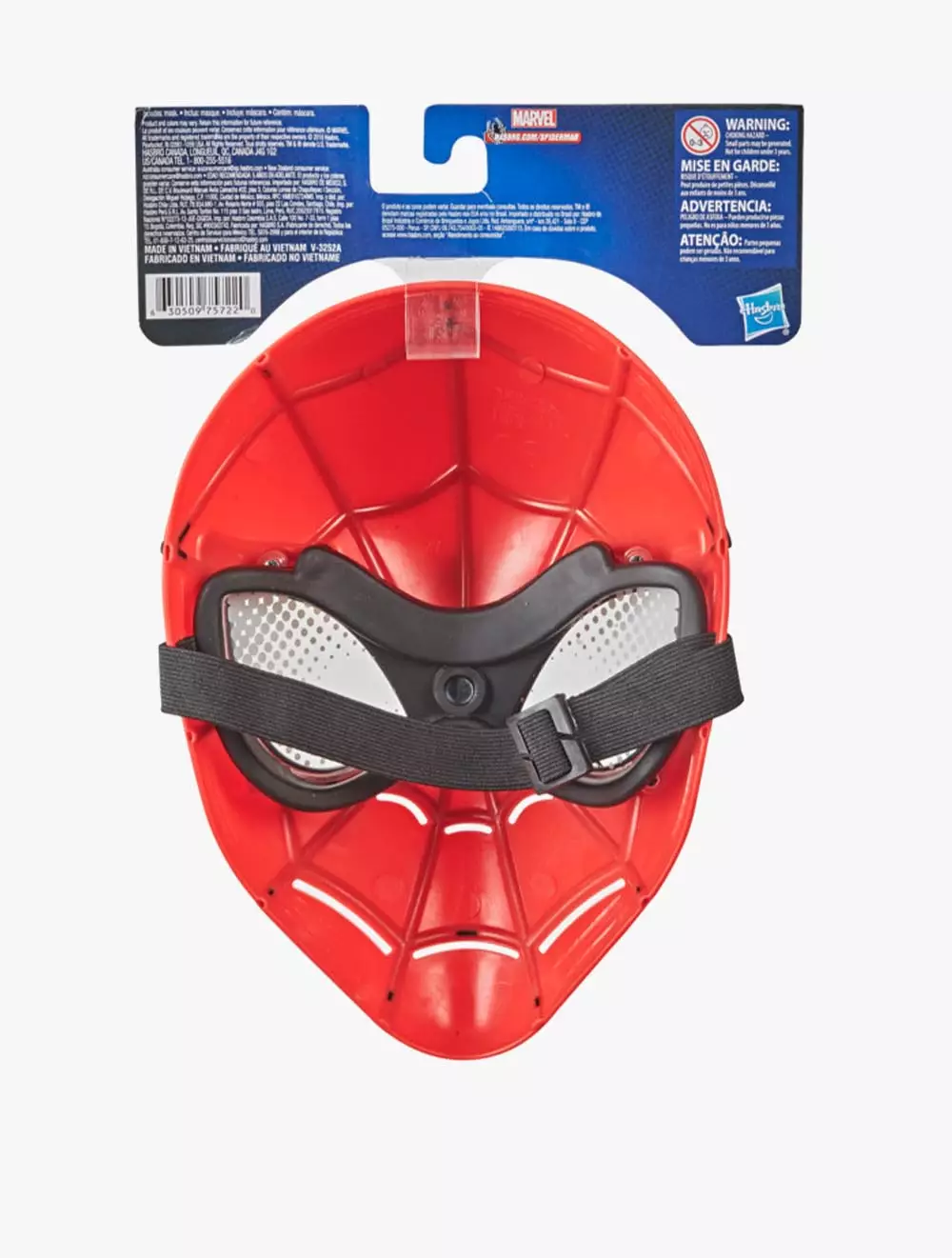 Marvel Spider-Man Hero Mask Assortment - AVSE3366
