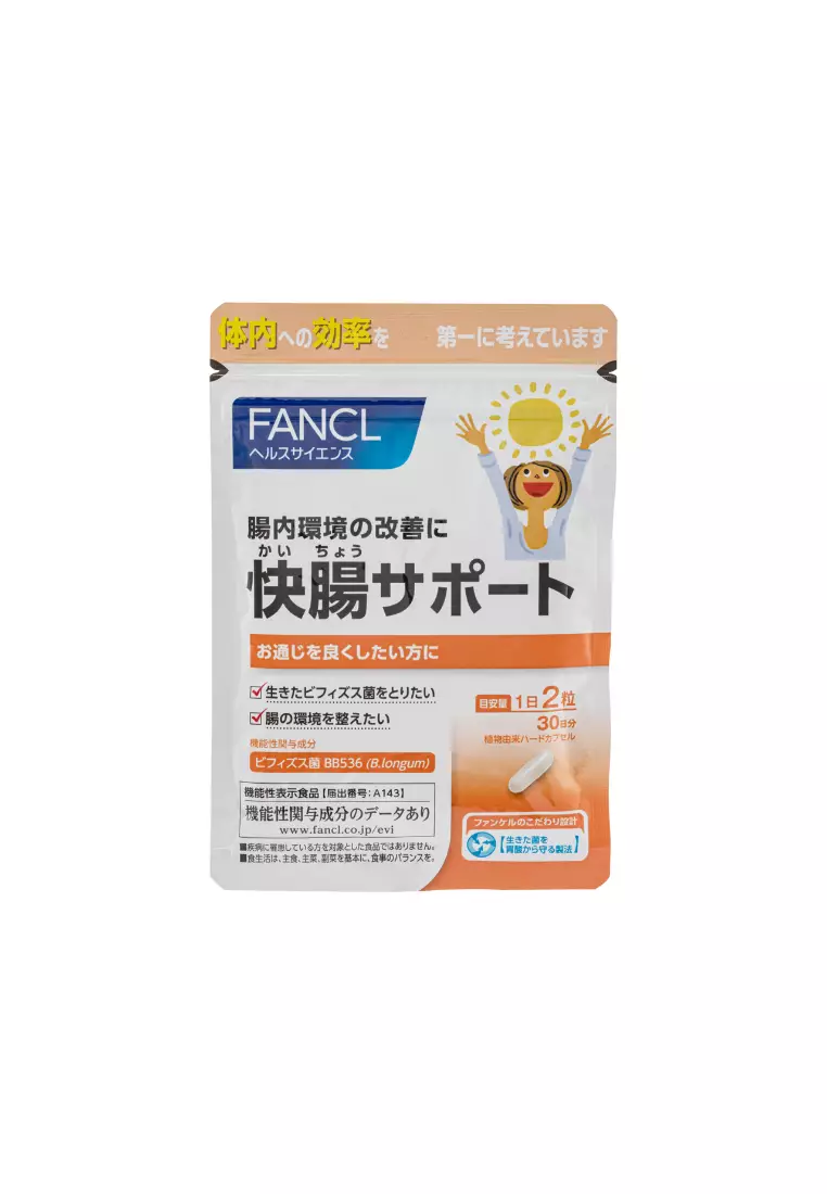 Fancl Natural Biotics Plus 60 Capsules