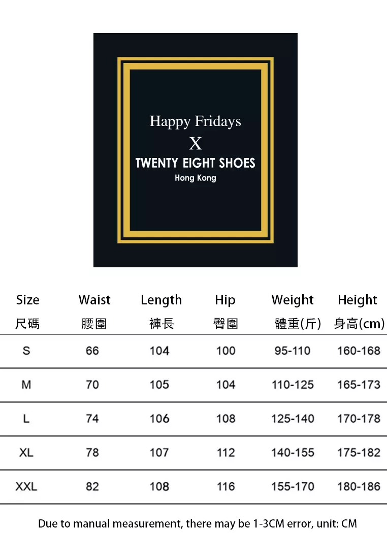 Retro Camouflage Straight Work Jeans LK-XTD726