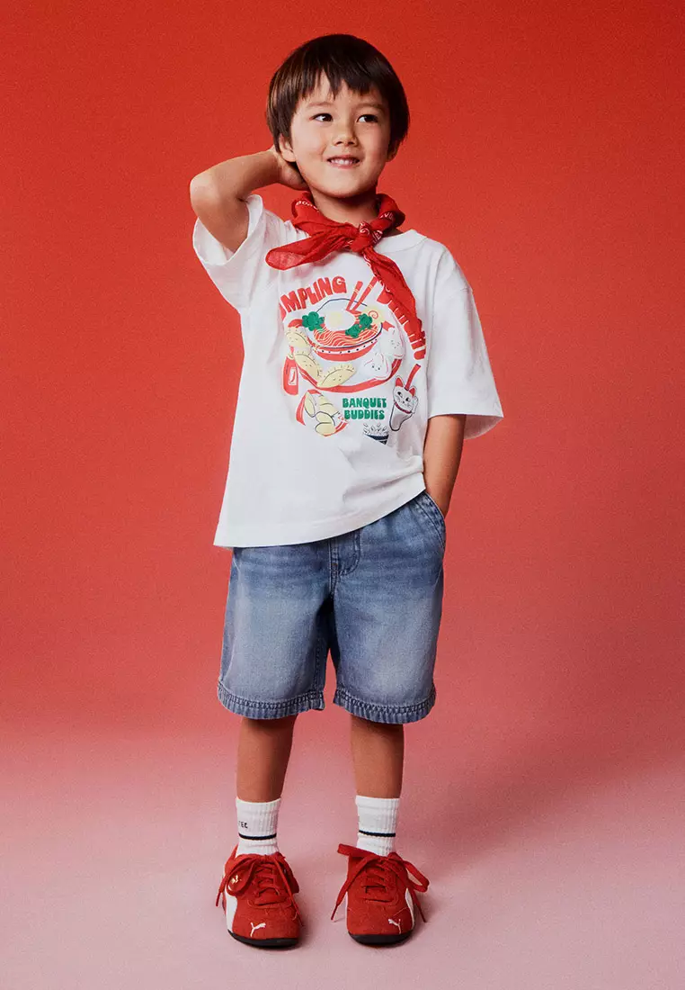 Jonny Short Sleeves Graphic Print Tee