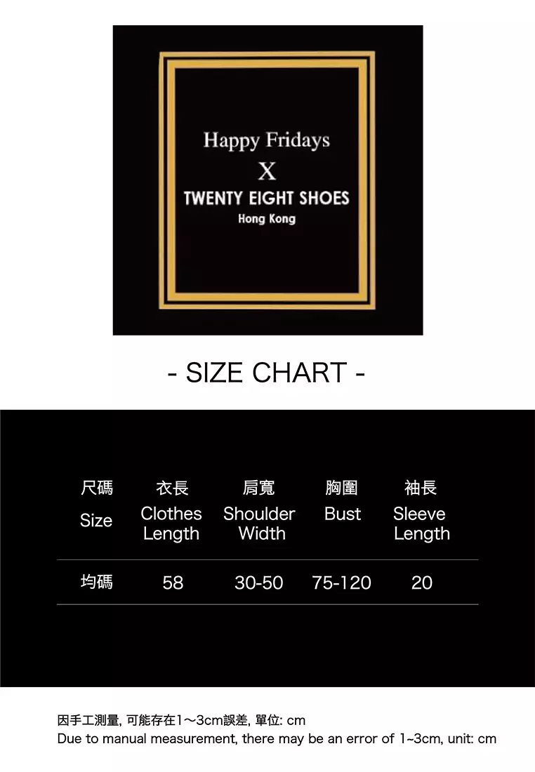 Simple Casual Slim Pleats T-Shirt CZJ2520