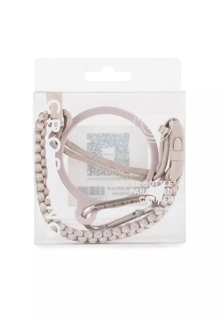 Crossing Paracord Bottle Carrier Strap with Carabiner - Beige