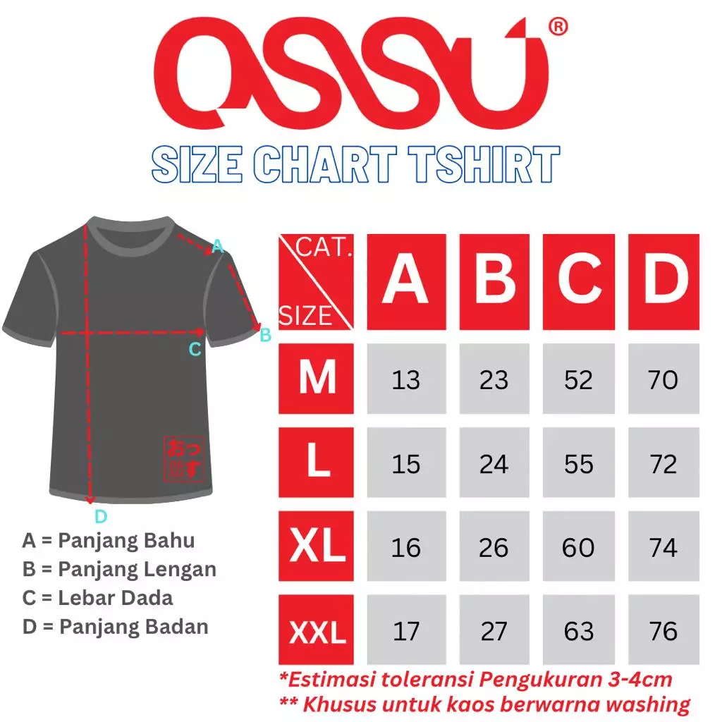 Ossu Illusion Black Washing T-shirt
