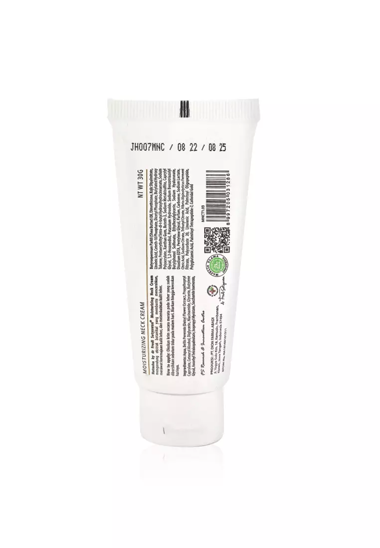 Natasha Moisturizing Neck Cream Tube