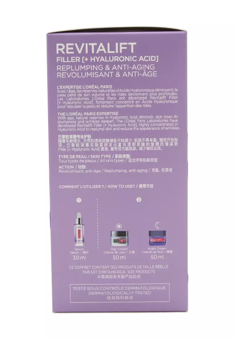 L'Oréal REVITALIFT FILLER ROUTINE SET 2026 | Buy L'Oréal Online