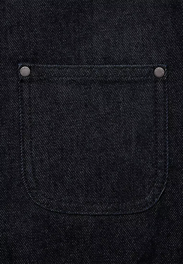 Denim Jacket With Leather-Effect Collar