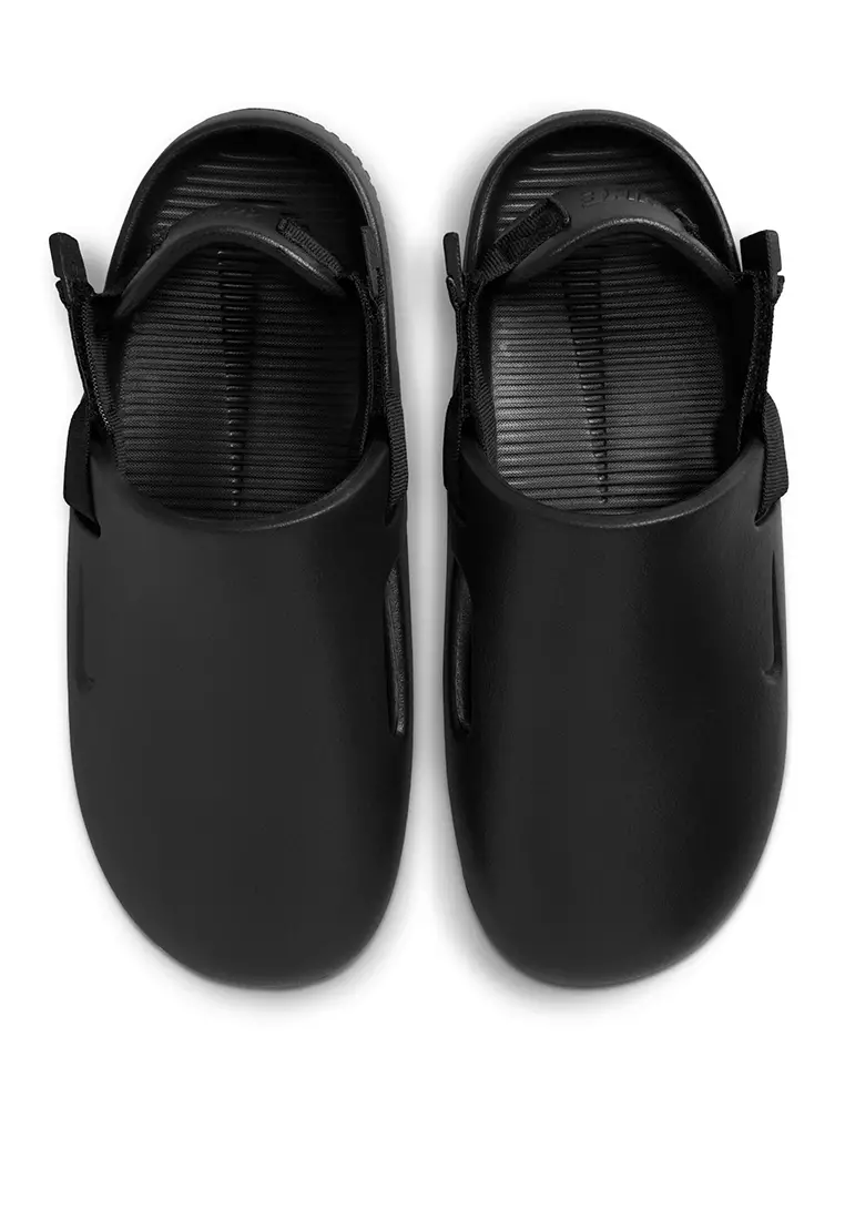 Calm Mules