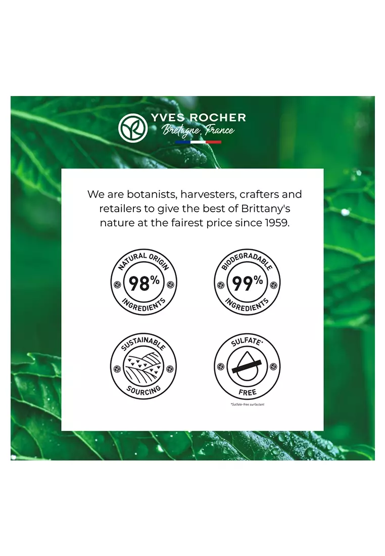 Pure Menthe Purifying Cleansing Gel with Organic Peppermint - 390ml Removes Excess Sebum