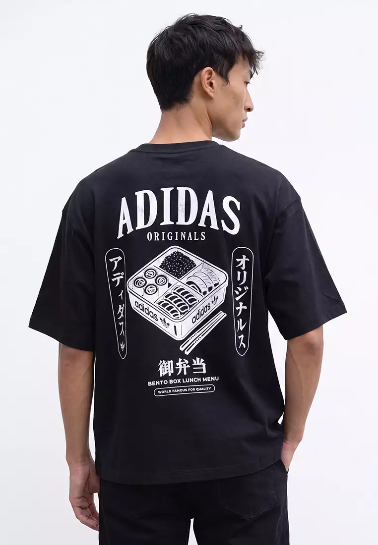 Japanese Bento Box Graphic Oversized T-Shirt