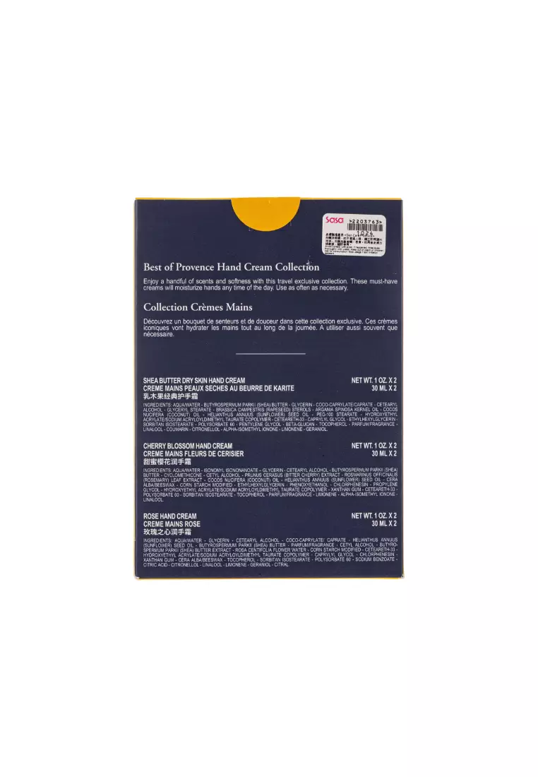 L'OCCITANE 潤手霜套裝 (6件裝)