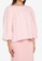 Lubna pink Textured Puffed Sleeves Kurung With Mermaid Skirt 02367AA341B0D5GS_2