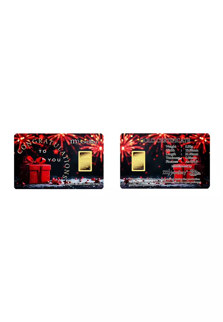 5G Gold Collection 999.9/24K Congratulations Series Gold Bar (0.5g)