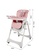 Prego pink and multi Prego Elite Multi Functional Baby High Chair C13EBES6A908EDGS_8