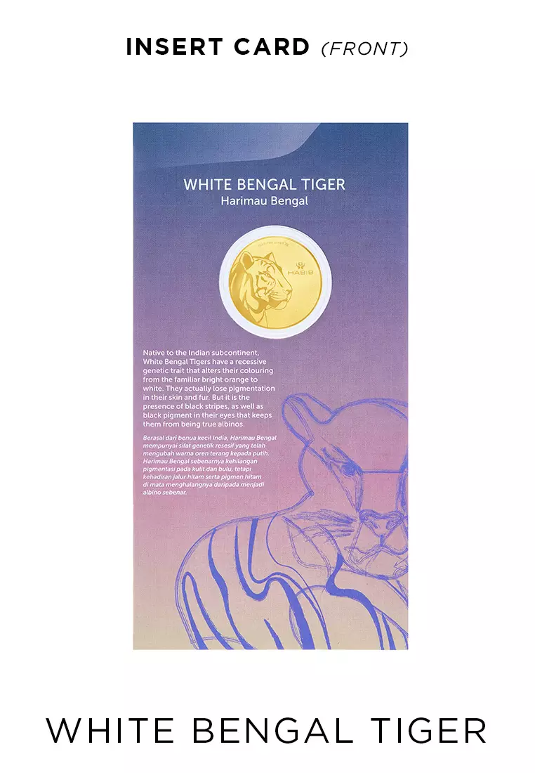 HABIB x Zoo Negara Collection 2023 | 999.9 Gold Wafer Coin (0.20g)