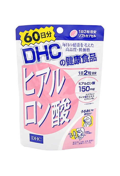 DHC Hong Kong | Buy DHC 2021 Online | ZALORA Hong Kong