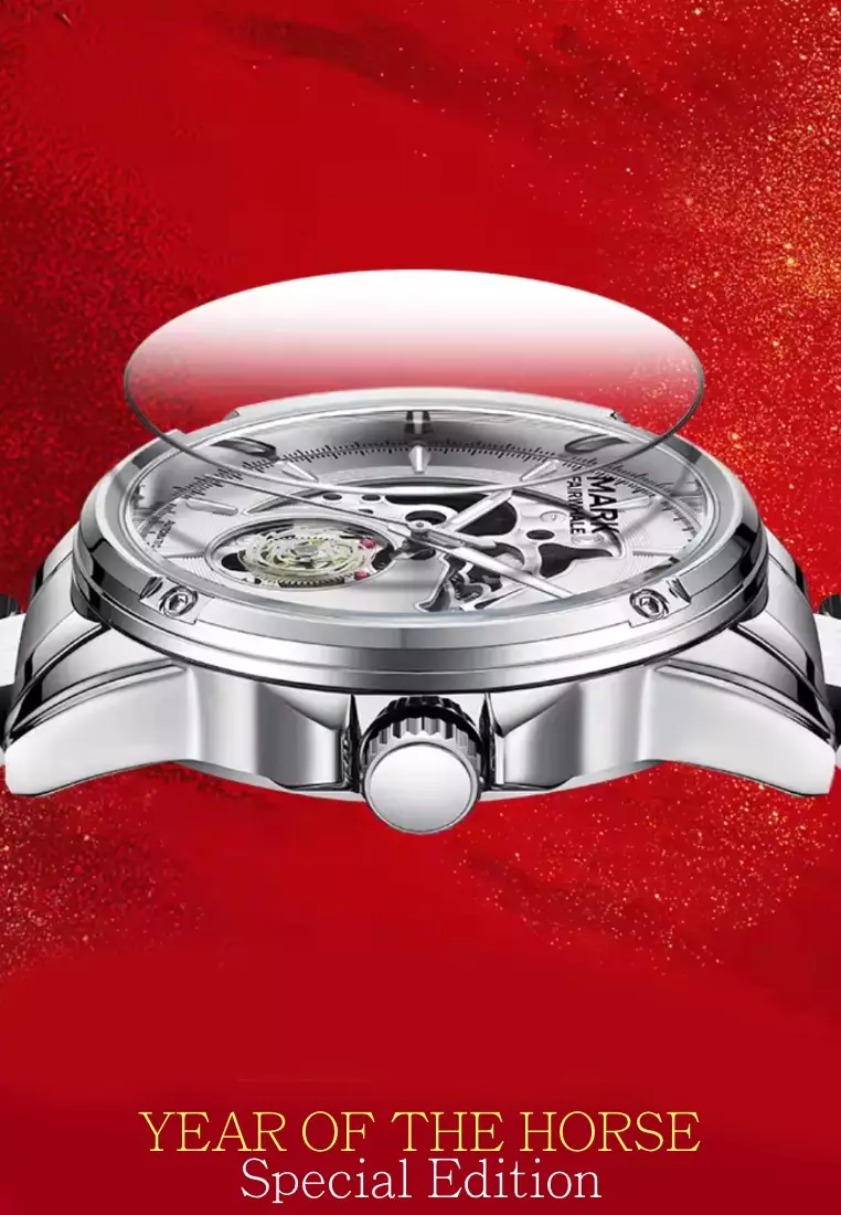 Special Edition HORSE YEAR Automatic Watch, 43mm, Stainless Steel Bracelet