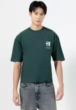 Pine Needle Green