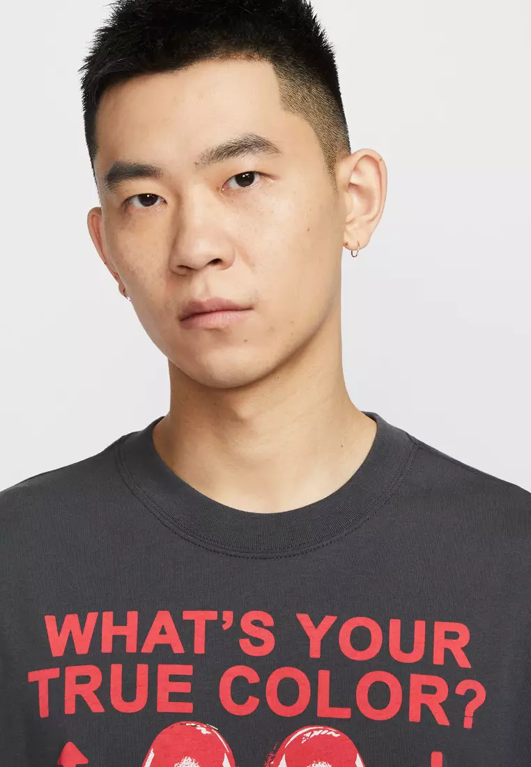 Sportswear Max90 T-Shirt